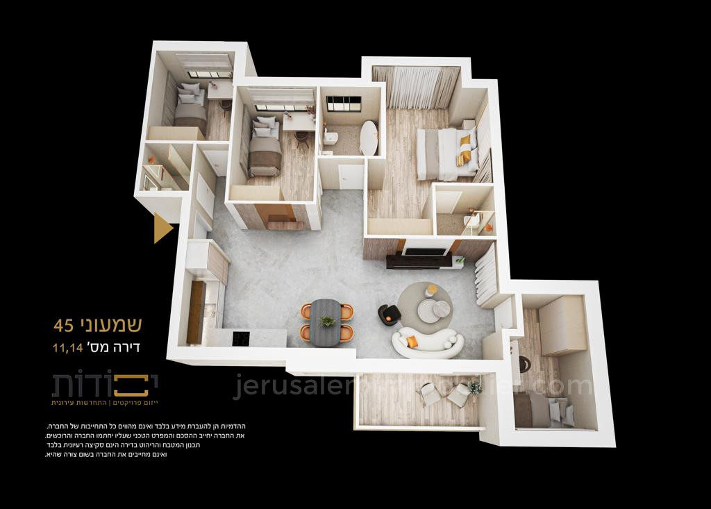 Appartement 5 pièces Jerusalem Rasko 226-IBL-1821
