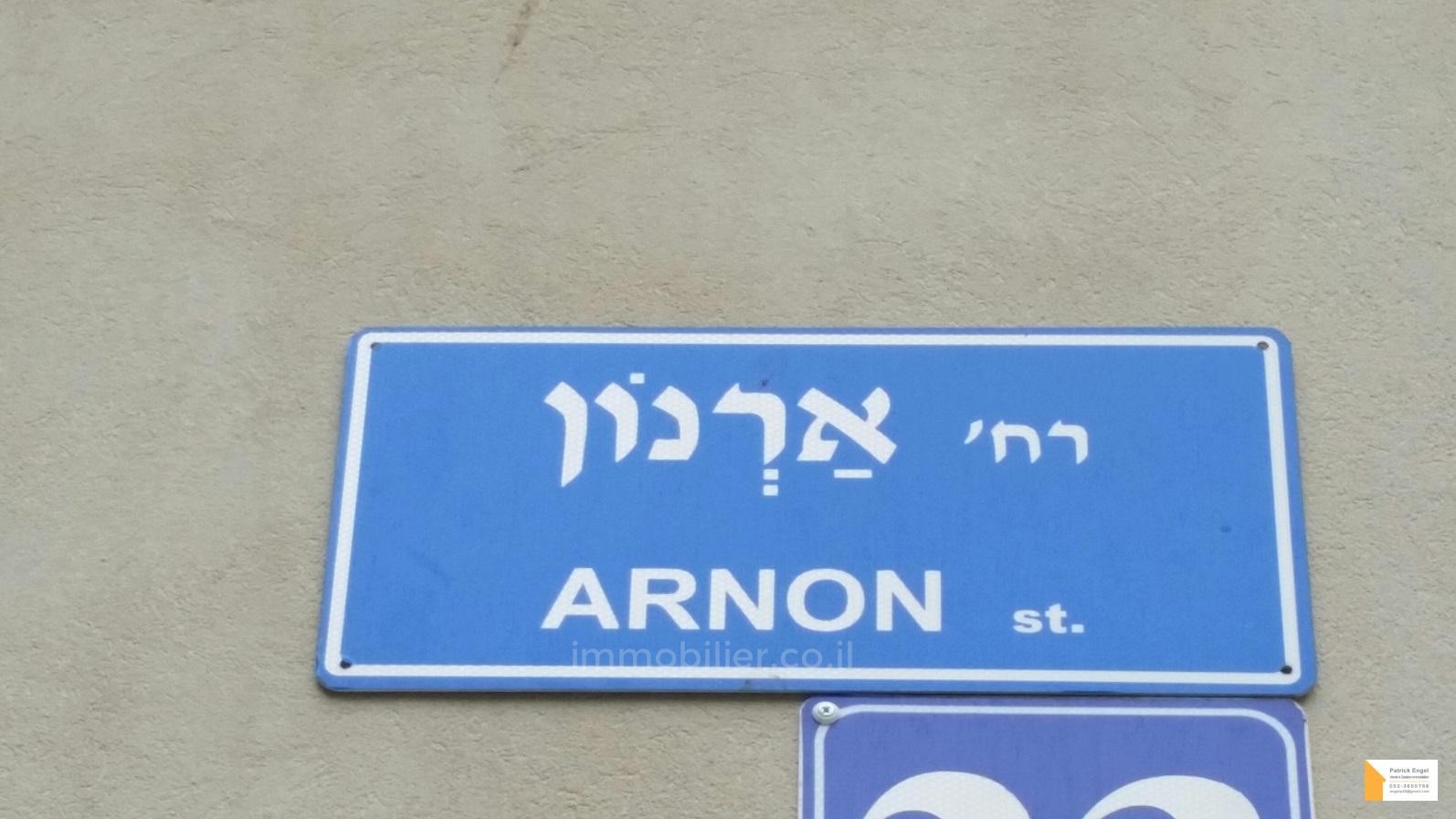 Appartamento 5 vani Tel Aviv quartiere di mare 232-IBL-3575
