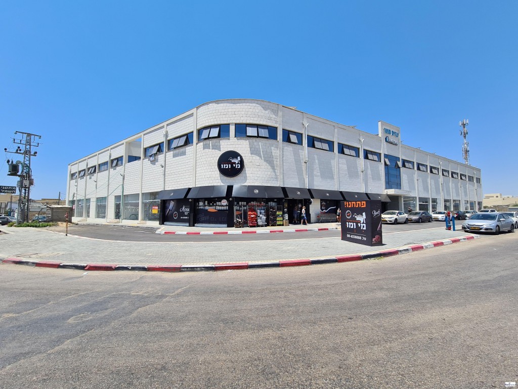 Business premises 1 Rooms Ashkelon Afridar 233-IBL-1240