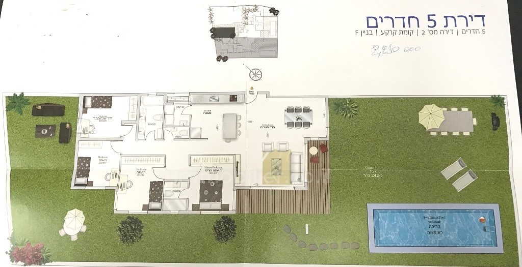Appartement 5 pièces Eilat Shachamon 6 288-IBL-127