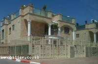 Vente Appartement Eilat