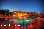 Vente Villa Eilat
