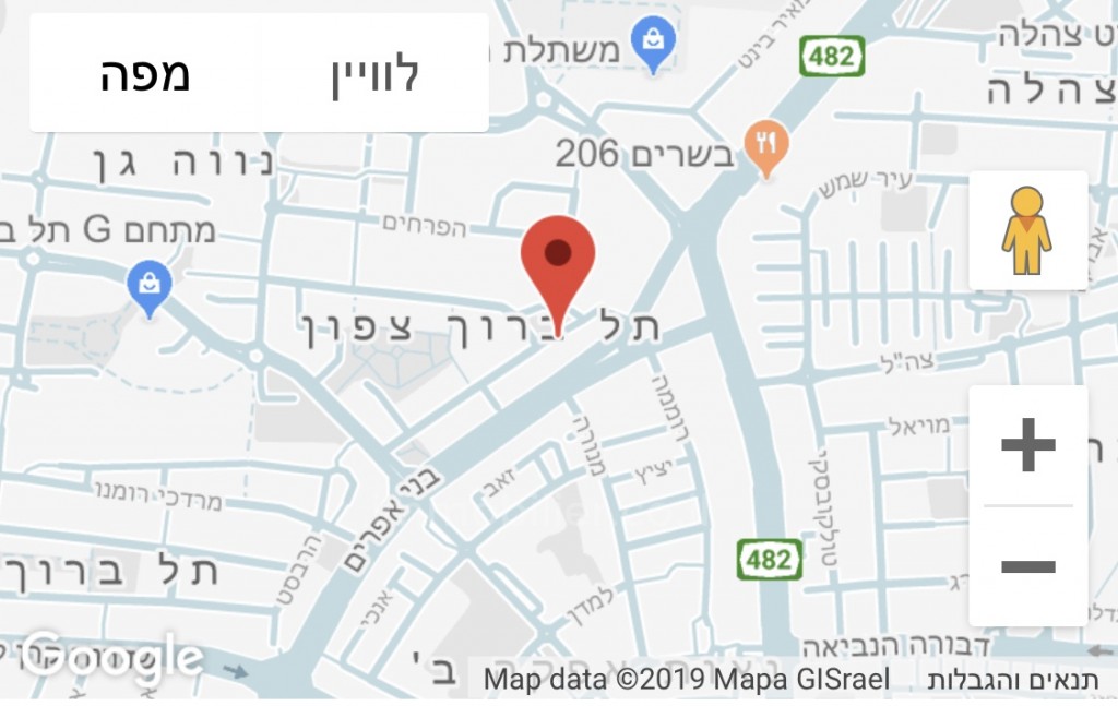 Apartment 4.5 Rooms Tel Aviv Tel Barouh 368-IBL-382
