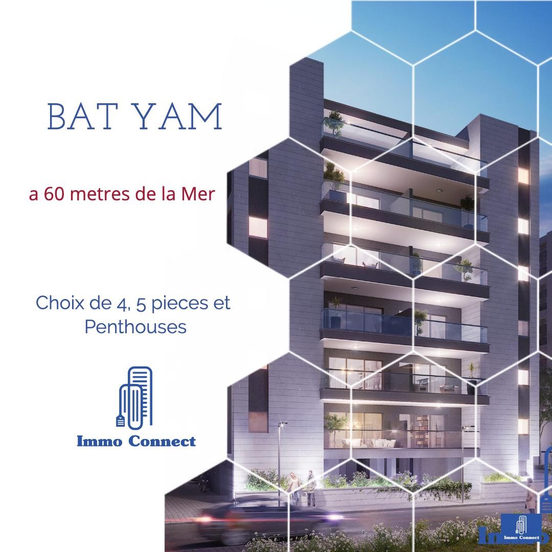 Penthouse 5 pièces Bat yam Bat yam 440-IBL-318
