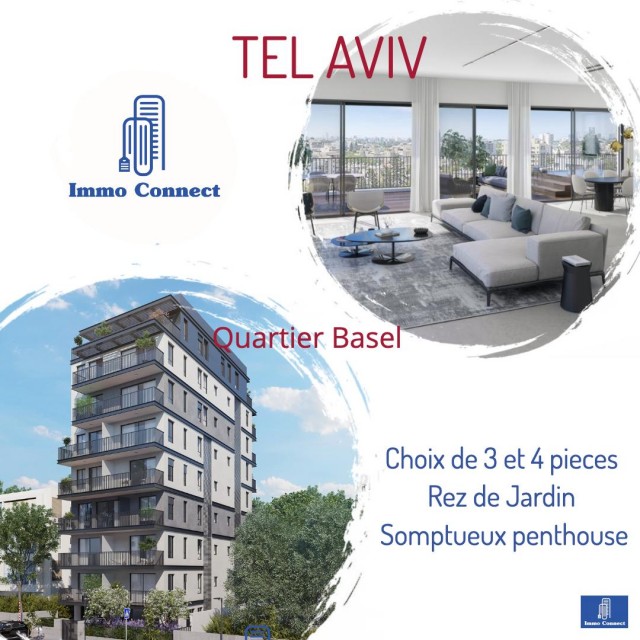 Progetto edilizio nuovo Livello del giardino Tel Aviv