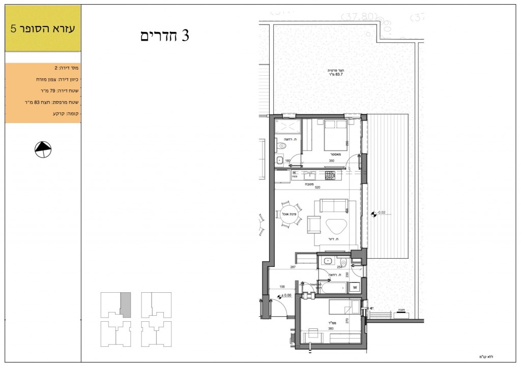 Apartment 3 Rooms Herzliya Herzliya 485-IBL-10