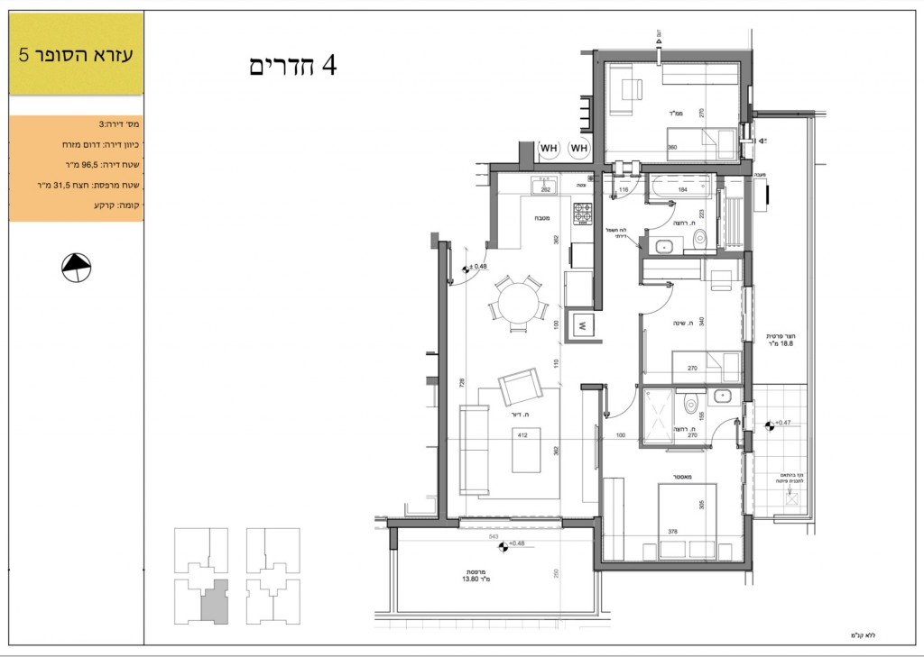 דירה 4 חדרים הרצליה הרצליה 485-IBL-11