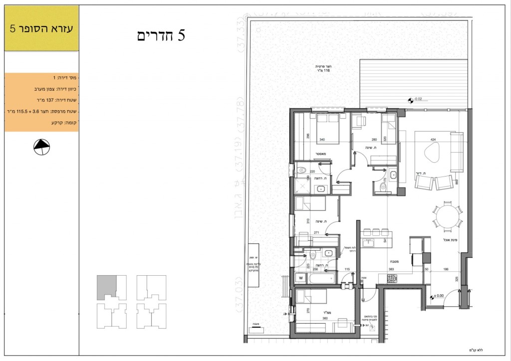 דירה 5 חדרים הרצליה הרצליה 485-IBL-9