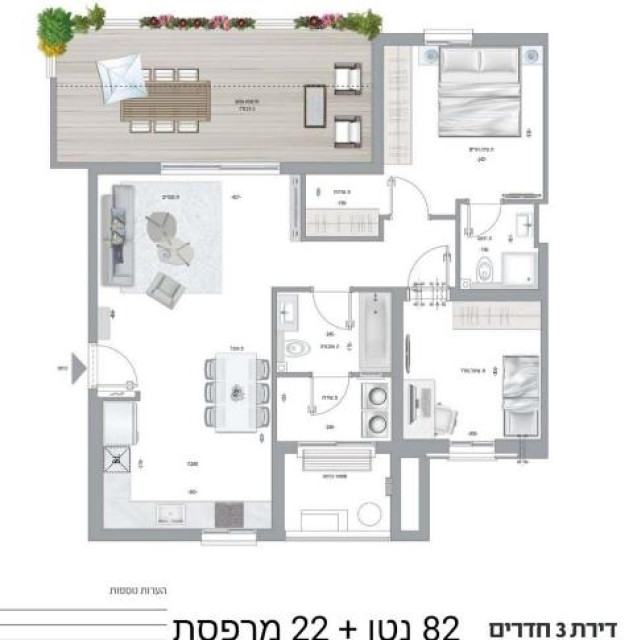 Progetto edilizio nuovo Appartamento Beer Sheva