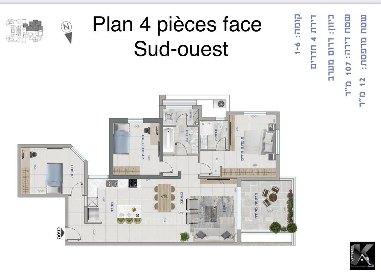 Projet neuf Netanya 5+ pièces 107 m²
