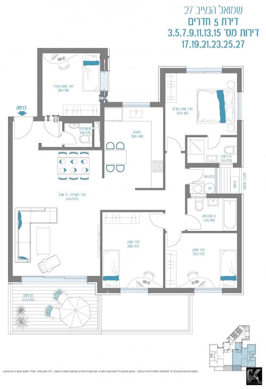 Apartment 5 Rooms Netanya Kikar 513-IBL-55