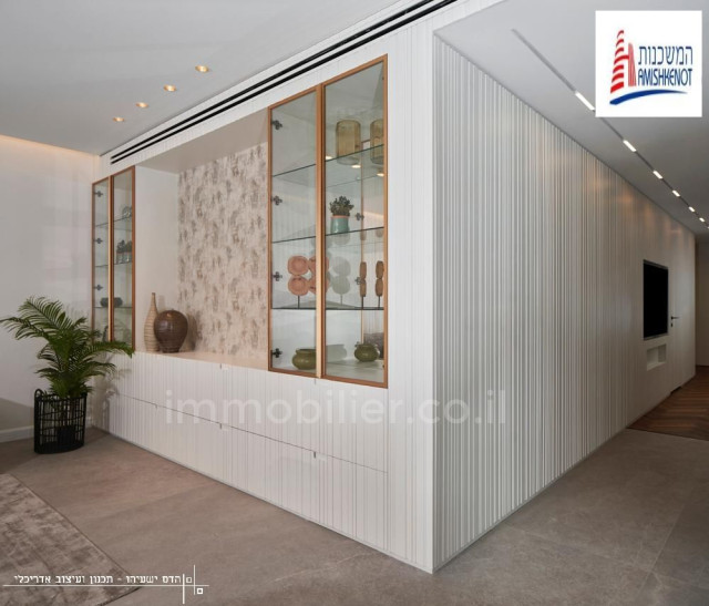 Purchase Apartment Jerusalem