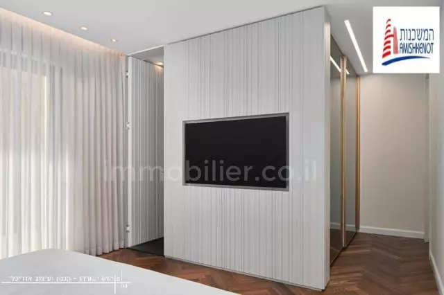 Apartment 5 rooms Jerusalem Bet Hakerem