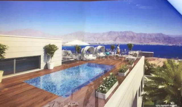 Villa 5.5 rooms Eilat Eilat