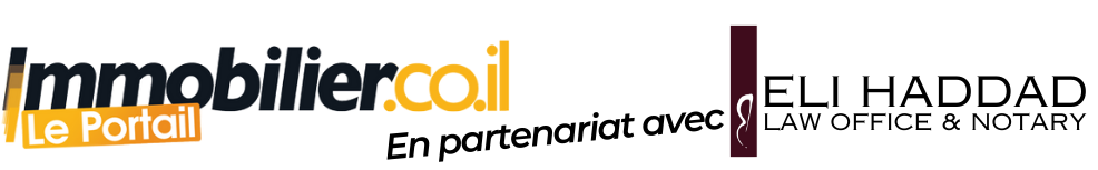 avocats et notaires en israel