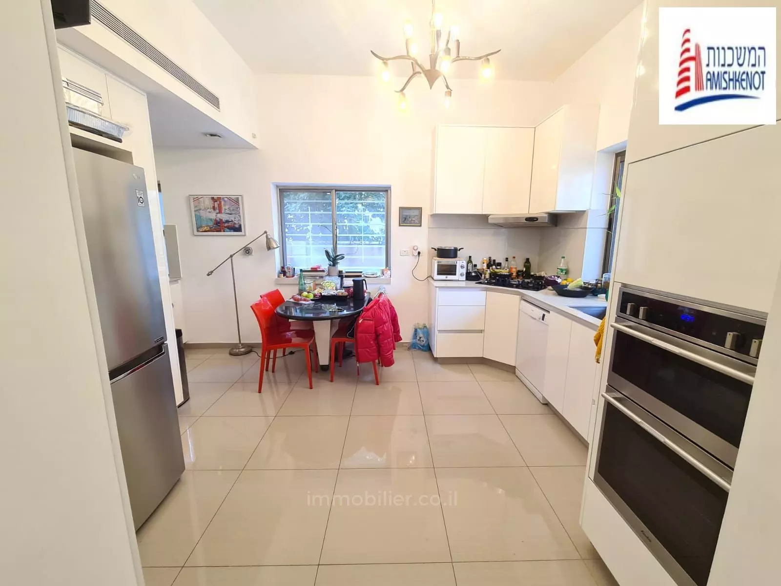 Villa 7 habitaciones Jerusalén Moshava Germanit 1-IBL-2860