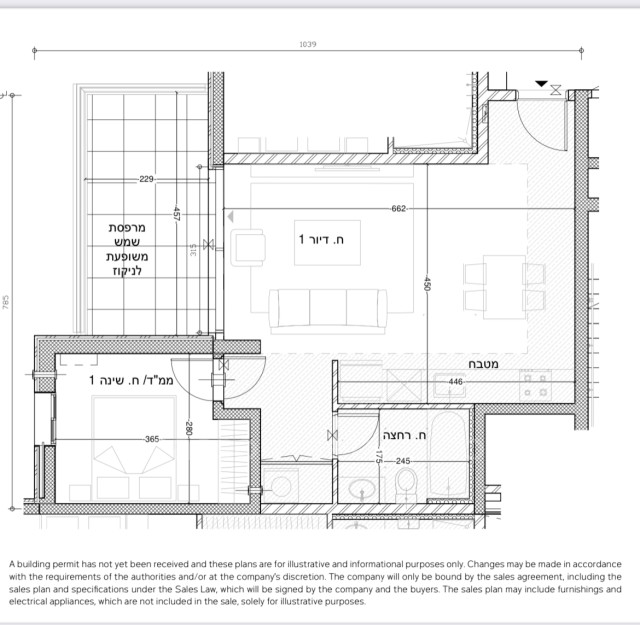 Proyecto nuevo Departamento Jerusalén