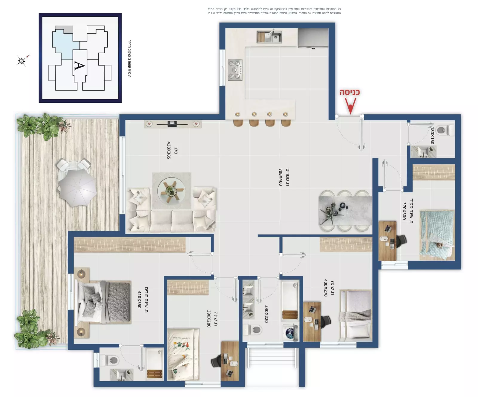 Minipenthouse 5 habitaciones Ashdod Marina 210-IBL-2058
