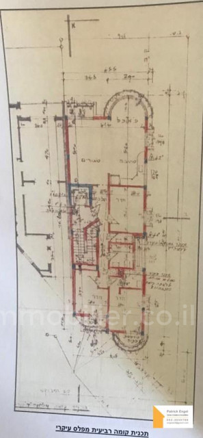 Compra Dúplex Tel Aviv