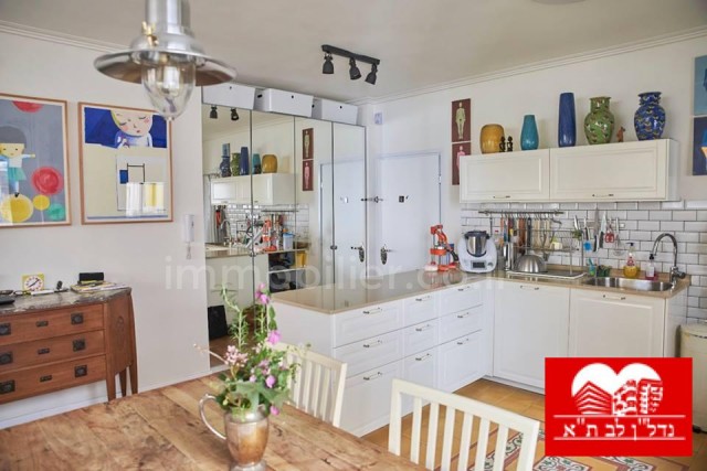 Compra Departamento Tel Aviv