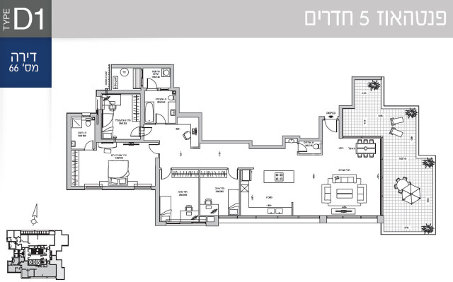 Compra Penthouse Jerusalén