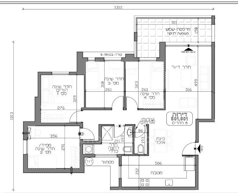 Penthouse 5 habitaciones Tel Aviv Kefar Shalem 457-IBL-1456