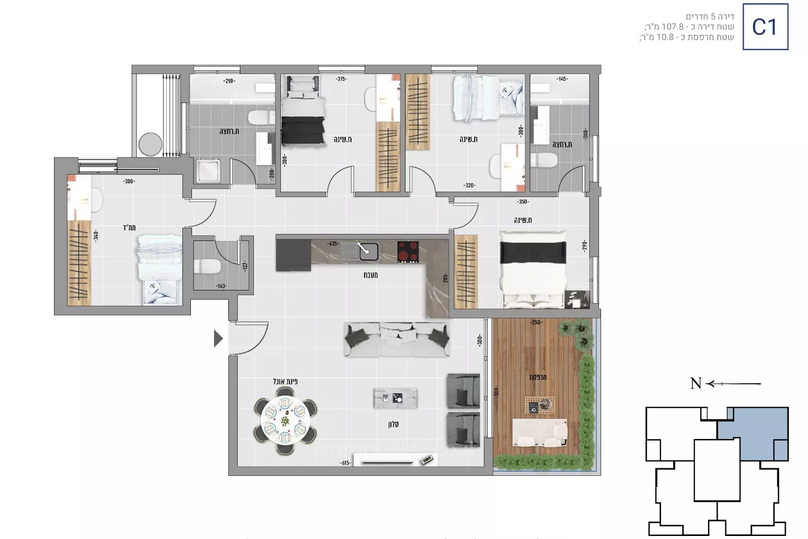 Departamento 5 habitaciones Bat yam Yoseftal 828-IBL-156