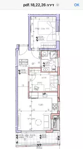 Departamento 3 habitaciones Bat yam Bat yam