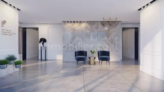 דירה 3 חדרים ירושלים קריית הלאום