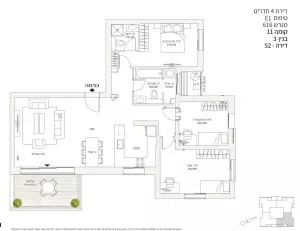 דירה 5 חדרים אשדוד ‏שמעון פרס