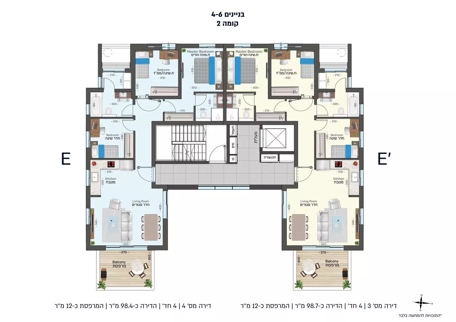 דירה 4 חדרים Netivot רמות יורם 233-IBL-1643