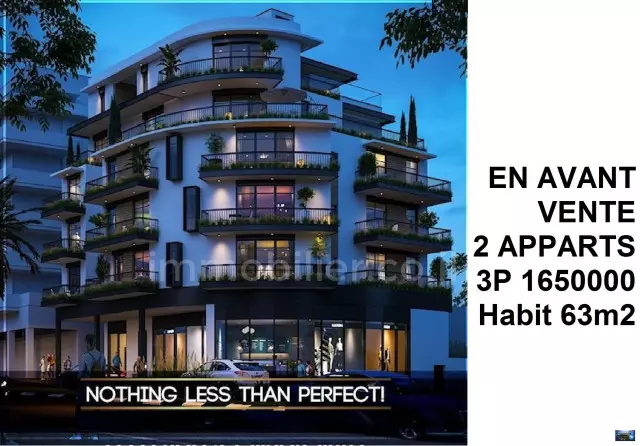 דירה 3 חדרים אילת אילת