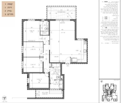 Nouveau programme a Ashdod dans le nouveau quartier Shimon Peres : conditions de paiements hyper attractives