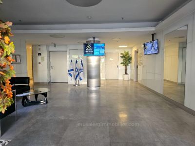 La casa perfetta per la famiglia: The New Talpiot, Gerusalemme