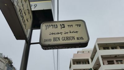 3 minutes from Boulevard Ben Gourion, 3-room apartment ideal pied-à-terre or investment, renovated building with Miklat