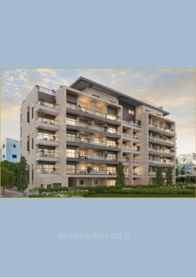 דירה למכירה בירושלים