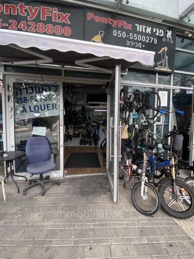 Magasin à louer, Azor, proche de Ramat Gan et de Tel Aviv