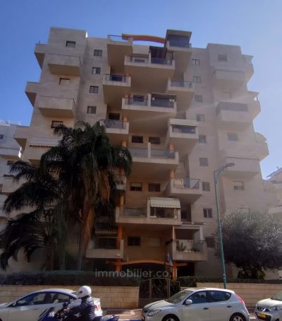 Beau 4 pièces dans un quartier résidentiel très recherché !