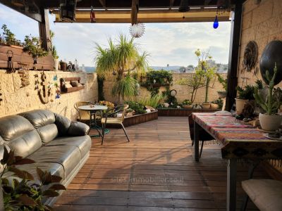 Superb Garden Apartement - Ramat Sharet