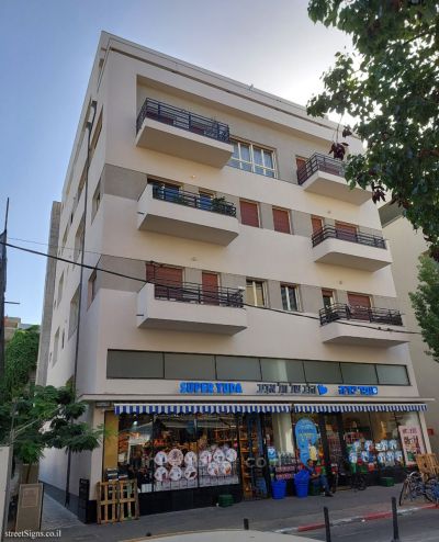 À vendre – Appartement 2 pièces entre le shuk hacarmel et Rothchild