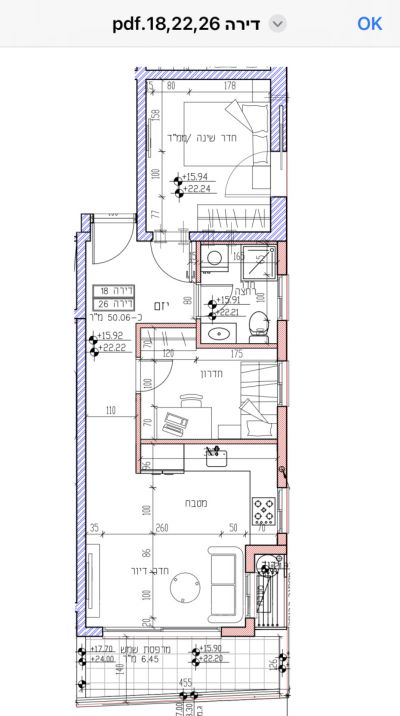 Não perca!,com terraço,Boa localização,Em uma rua tranquila,Lugar quieto,Luxuoso,novo,Perto do mar