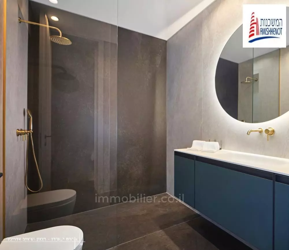 Appartamento 5 stanze Gerusalemme Bet Hakerem 1-IBL-2886