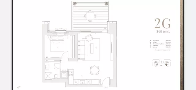 Appartamento 2 stanze Tel Aviv Kikar Hamedina