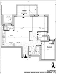 Nuovo progetto Appartamento Gerusalemme