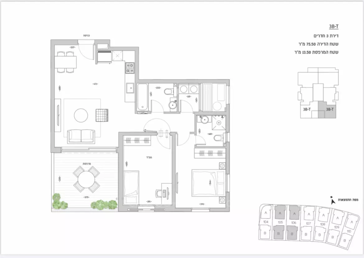 Appartamento 3 stanze Bat yam Bat yam 144-IBL-693