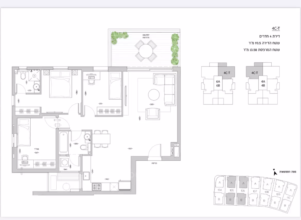 Appartamento 3 stanze Bat yam Bat yam 144-IBL-693