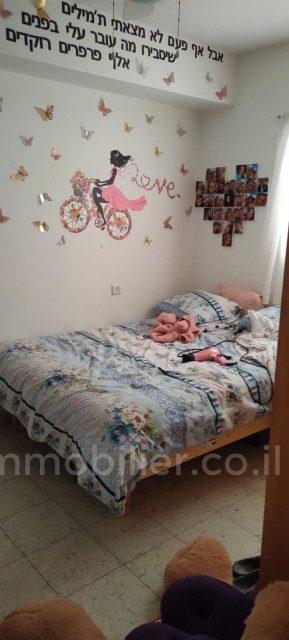 Vendita Appartamento Ashdod