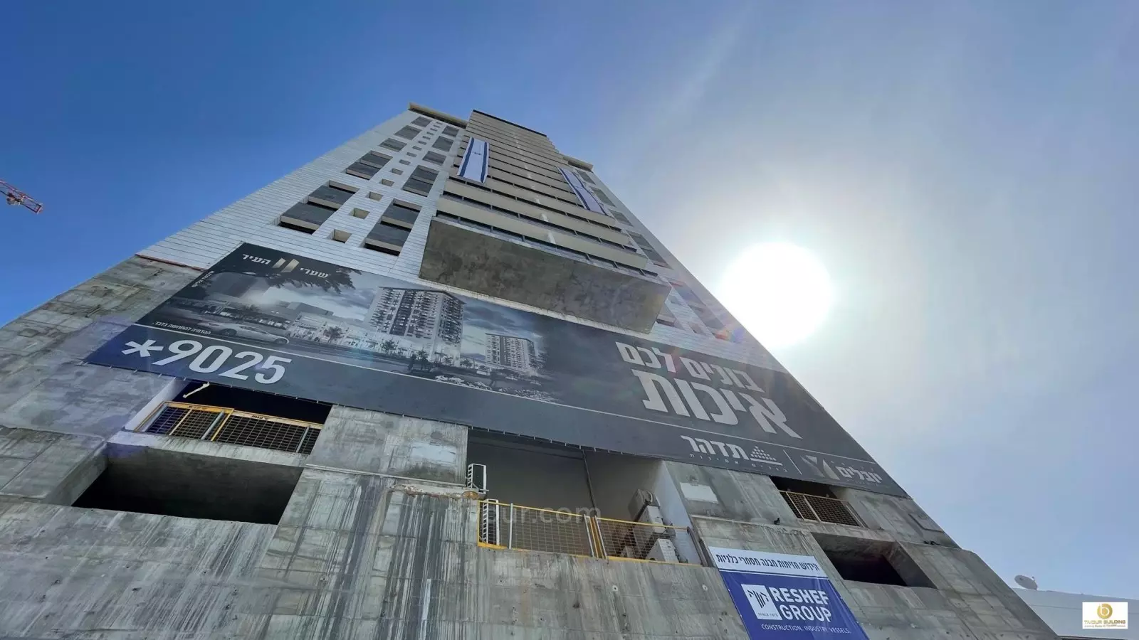 Appartamento 4 stanze Ashdod Het 210-IBL-1903