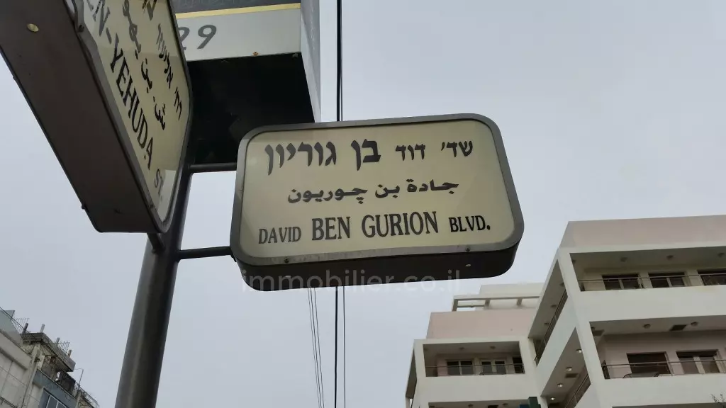 Appartamento 3.5 stanze Tel Aviv quartiere di mare 232-IBL-4000