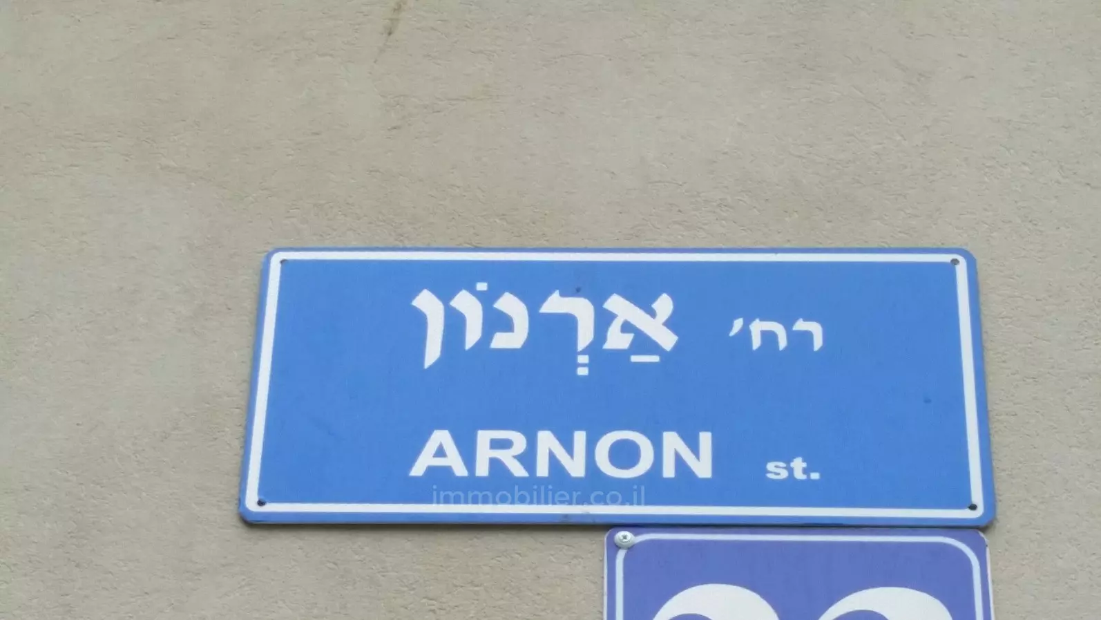 Appartamento 3.5 stanze Tel Aviv quartiere di mare 232-IBL-4000